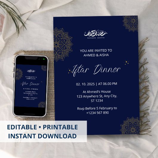 Iftarディナー招待ラマダンnavvy 招待状