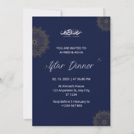 Iftarディナー招待ラマダンnavvy 招待状
