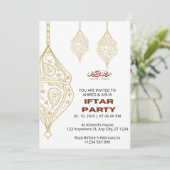 Iftarディナー招待ラマダーンとレンズ 招待状 (スタンド正面)