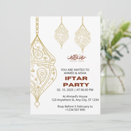 Iftarディナー招待ラマダーンとレンズ 招待状 (スタンド正面)