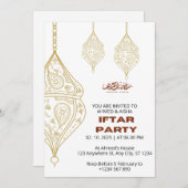 Iftarディナー招待ラマダーンとレンズ 招待状 (正面/裏面)