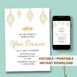 Iftarディナー招待ラマダーンとレンズ 招待状