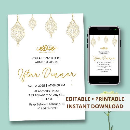 Iftarディナー招待ラマダーンとレンズ 招待状