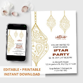 Iftarディナー招待ラマダーンとレンズ 招待状