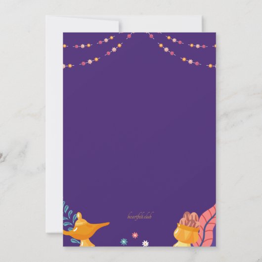 Iftarパーティー 招待状 (裏面)