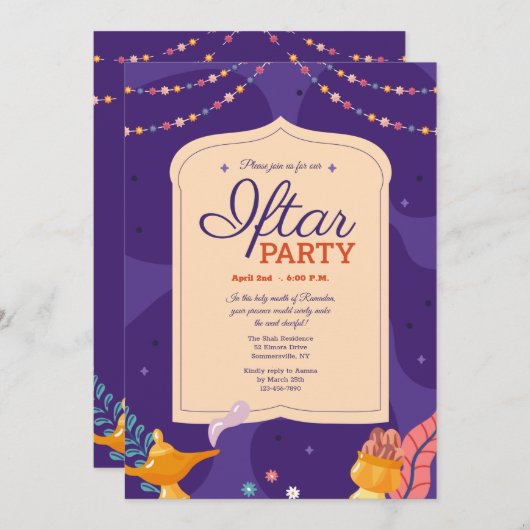 Iftarパーティー 招待状 (正面/裏面)