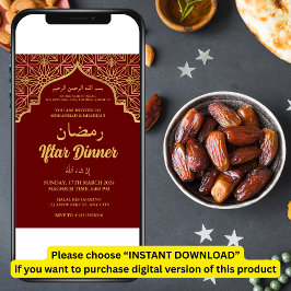 IFTARパーティーIFTARディナー招待状 招待状
