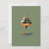 Iftar Dinner Invitation Lantern Green Purple 招待状 (裏面)