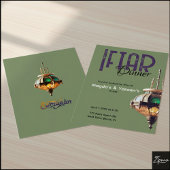 Iftar Dinner Invitation Lantern Green Purple 招待状