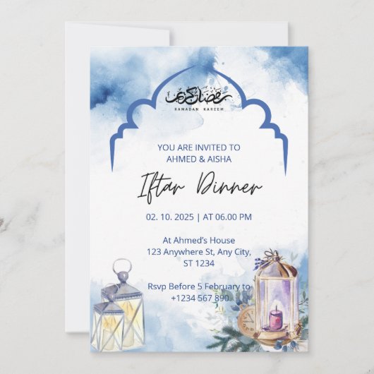 Iftar dinner invitation ramadan blue mosque 招待状 (正面)