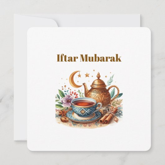 Iftar Dinner Invitations シーズンカード (正面)