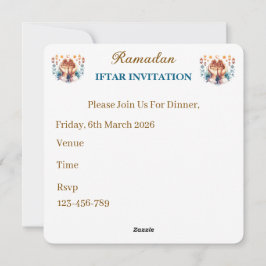 Iftar Dinner Invitations シーズンカード