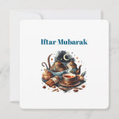 Iftar Dinner Invitations シーズンカード (正面)