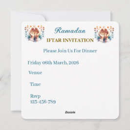Iftar Dinner Invitations シーズンカード