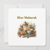 Iftar Dinner Invitations シーズンカード (正面)