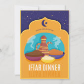 Iftar Dinner Party 招待状 (正面)