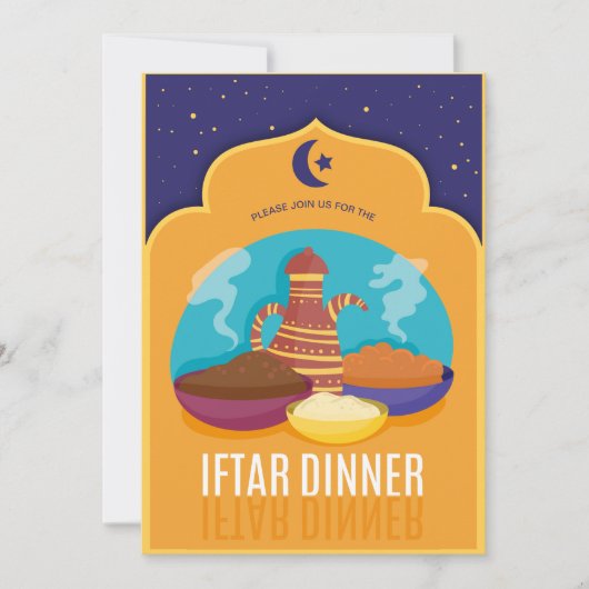 Iftar Dinner Party 招待状 (正面)