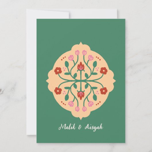 Iftar Invitation | Arabian Night 招待状 (裏面)