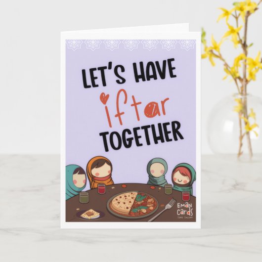 Iftar Invite - Friends カード (黄色い花)