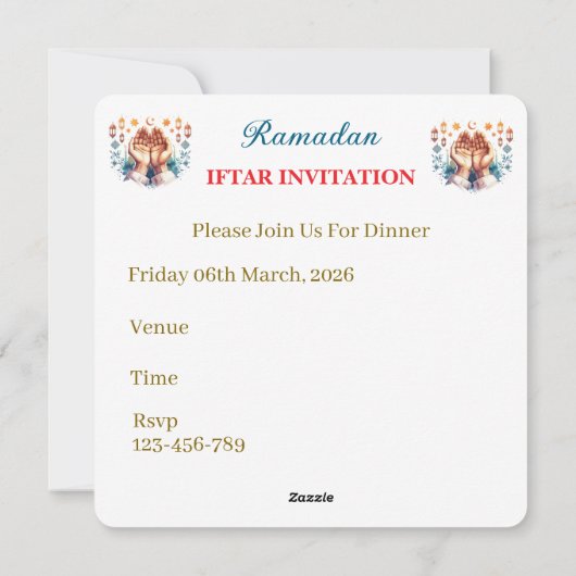 Iftar Mubarak Dinner Invitations シーズンカード (裏面)