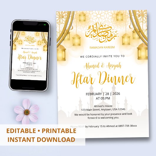 Iftar Party Invitation Elegant Gold Lantern 招待状