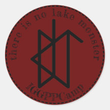 IGGPPCampの湖のモンスターがない