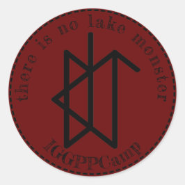 IGGPPCampの湖のモンスターがない ラウンドシール