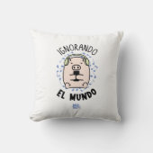 │Ignorando el mundo クッション (正面)