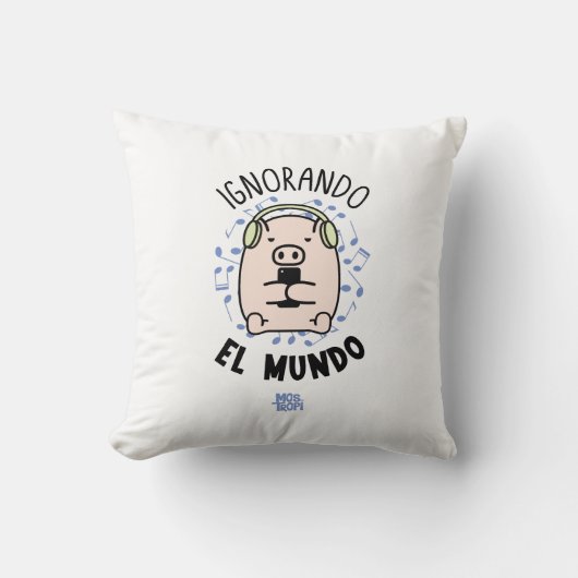 │Ignorando el mundo クッション (正面)