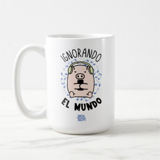 │Ignorando el mundo コーヒーマグカップ