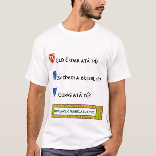 IGTF "方言" Tシャツ (正面)