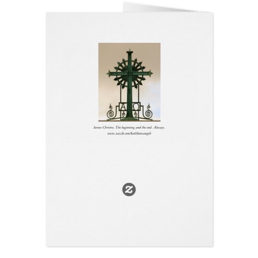 IHSアルファオメガカード (裏面)