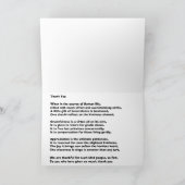 IIありがとう サンキューカード (内部)