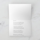 IIの記憶 カード (内部)