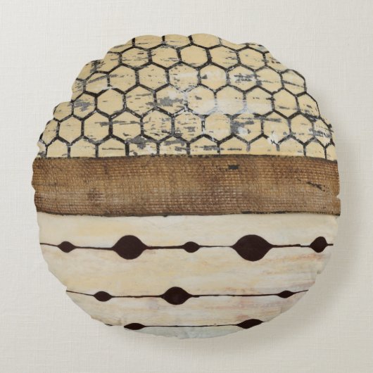 IIを眩まして下さい ラウンドクッション (正面)