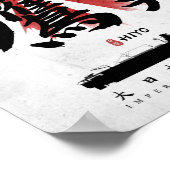 IJNひよキャリアカリグラフィー ポスター (角)