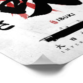 IJN伊吹キャリア書道 ポスター (角)