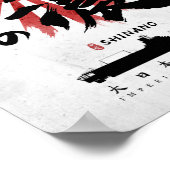 IJN信濃キャリア書道 ポスター (角)