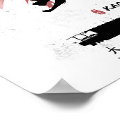 IJN加賀キャリア書道 ポスター (角)