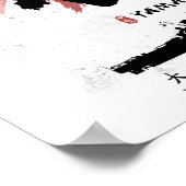 IJN大和戦艦の書道 ポスター (角)