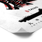 IJN大鵬海人筆跡 ポスター (角)