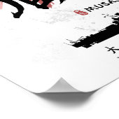 IJN武蔵戦艦書 ポスター (角)