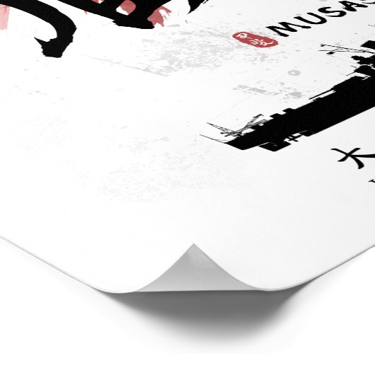 IJN武蔵戦艦書 ポスター (角)