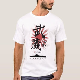 IJN武蔵戦艦書 Tシャツ