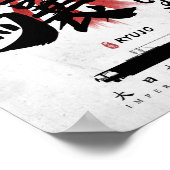 IJN竜女運送人書道 ポスター (角)