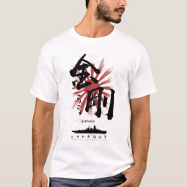 IJN金剛戦艦の書 Tシャツ