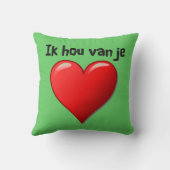 Ik hou van je - I愛オランダの クッション (裏面)