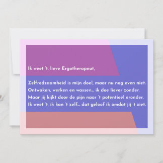 Ik weet ‘t, lieve Ergotherapeut サンキューカード
