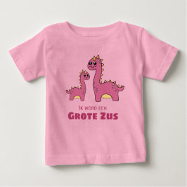 Ik word een grote zus ベビーTシャツ