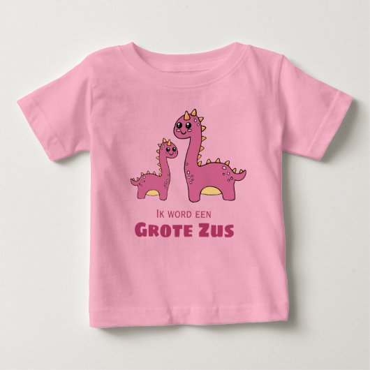 Ik word een grote zus ベビーTシャツ (正面)